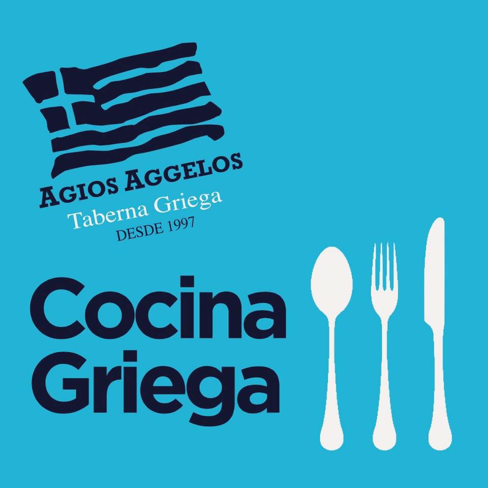 Agios Aggelos
